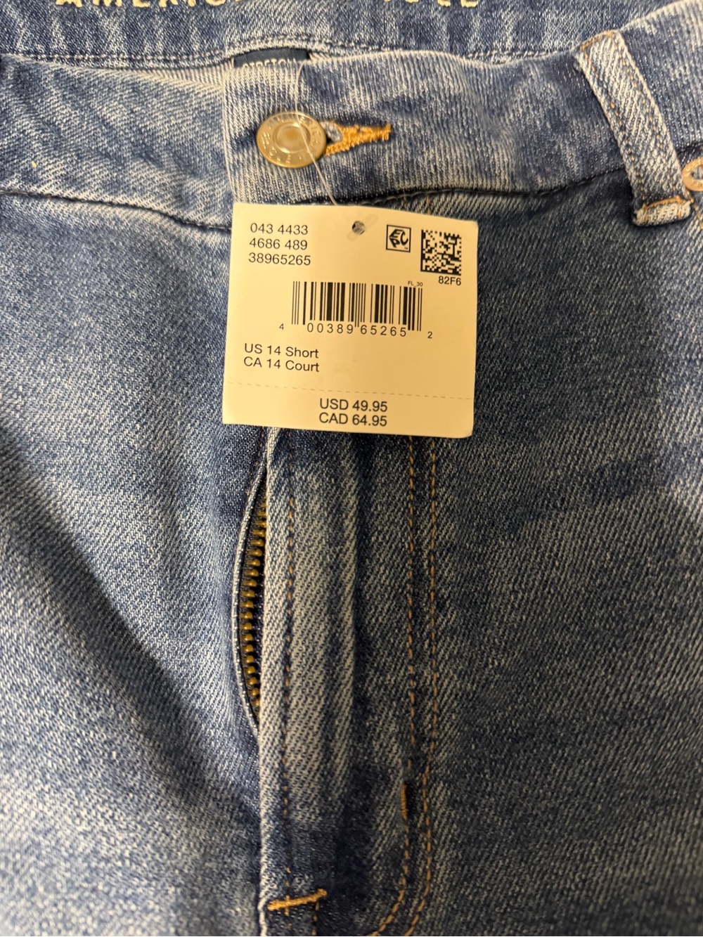 American Eagle Outfitters Straight Leg Jeans - Light Blue Denim